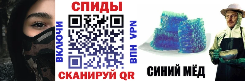 Amphetamine Premium  сколько стоит  Александровское 