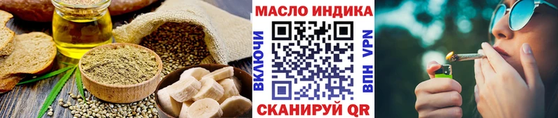 Cannafood конопля магазин наркотиков mega tor Александровское