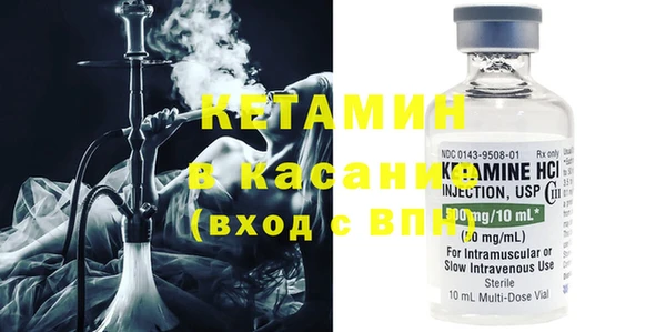 2c-b Алзамай