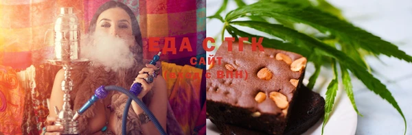 меф VHQ Медвежьегорск