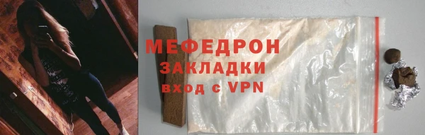 гидропоника Медногорск