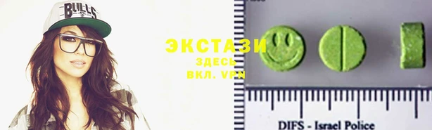героин Алексин