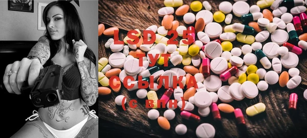MDMA Алексеевка