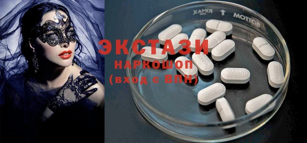 2c-b Алзамай