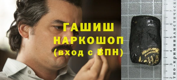2c-b Алзамай