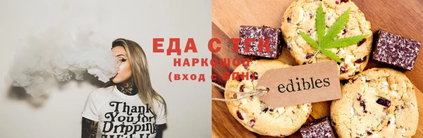 2c-b Алзамай